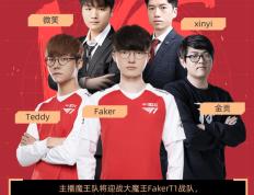 HTH-Rookie在DWG比赛中出色防守，大胜引发热议！的简单介绍